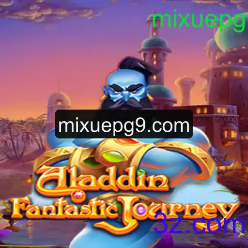 Explorando o Mundo de Aladdin: Uma Jornada Inesquecível e as Regras Essenciais do Jogo