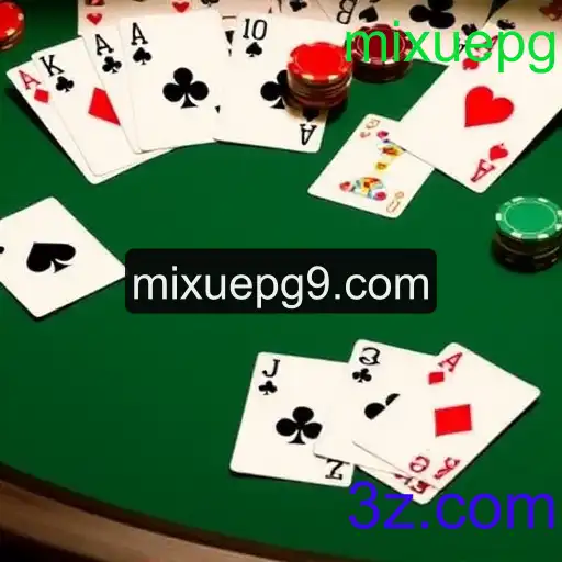 Blackjack
