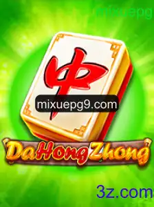Explorando o Jogo DaHongZhong: Uma Imersão nas Regras e Dinâmicas