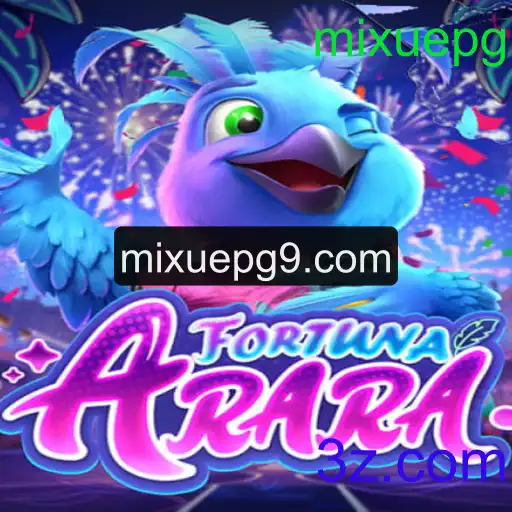 Descubra o Fascinante Jogo FortunaArara: Regras, Estratégias e Inovação