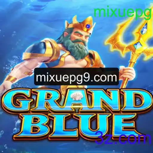 GRANDBLUE: Uma Imersão no Fantástico Mundo do Game