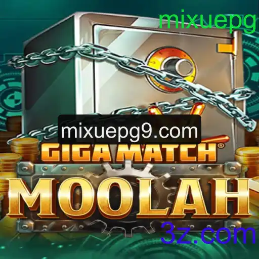 Explorando GigaMatchMoolah: Um Guia Completo para o Novo Fenômeno dos Jogos