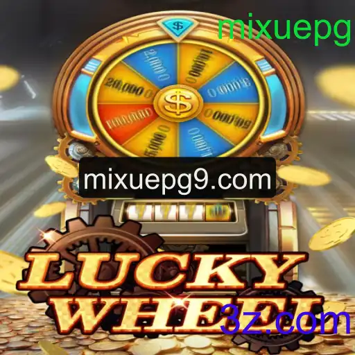Descubra a Emoção do Jogo LuckyWheel: Regras, Estratégias e Atualizações