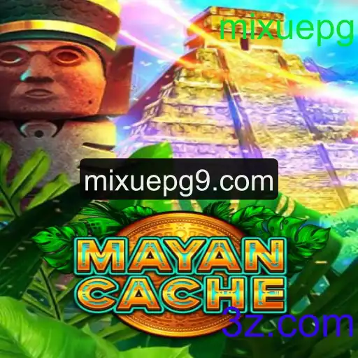 Explorando o Mundo Intrigante de MayanCache