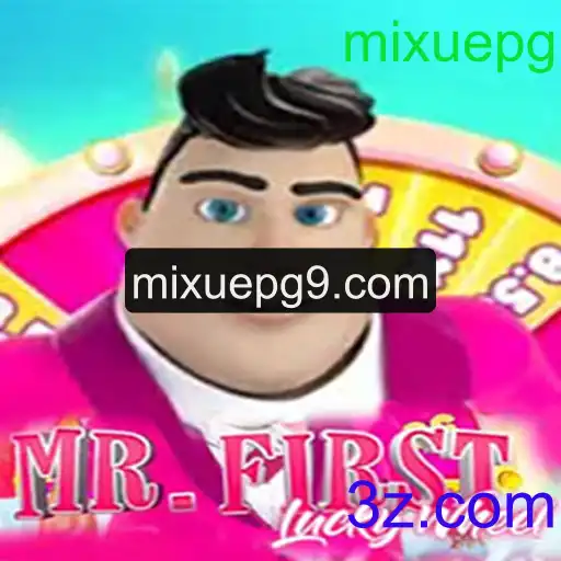 Explorando o Mundo de MrFirstLuckyWheel: Um Guia Completo