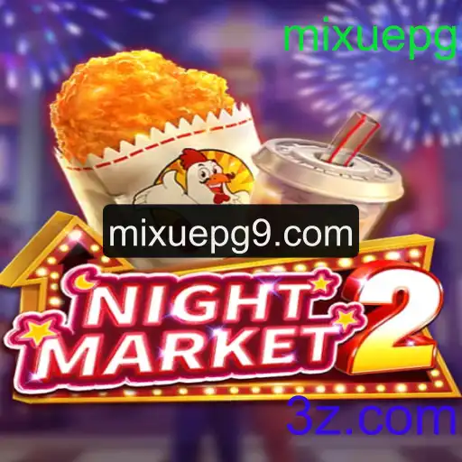 Explorando o Mundo de NightMarket2: Um Jogo de Estratégia e Aventura
