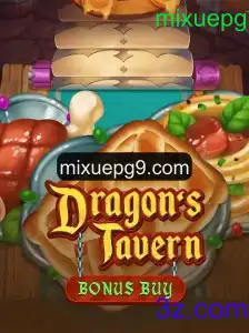 DragonsTavern: Uma Jornada Épica no Mundo de Mixuepg