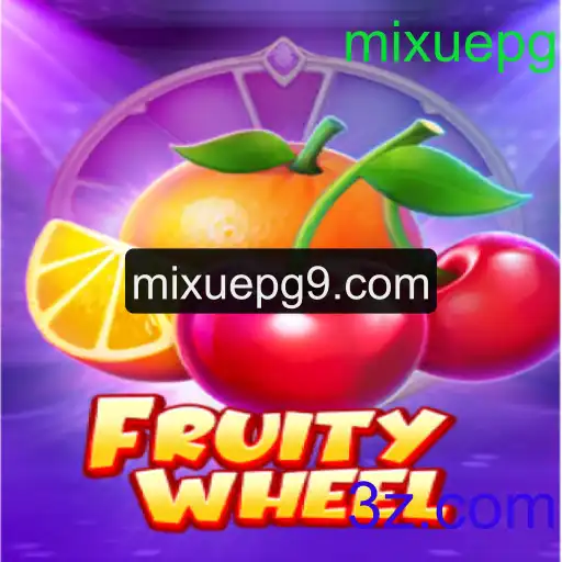 Descubra o Fascinante Mundo do Jogo FruityWheel