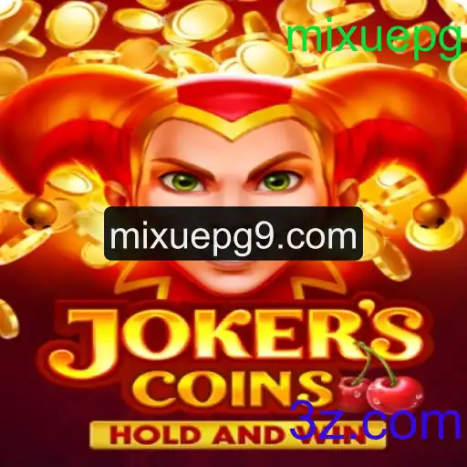 Descubra JokersCoins: O Jogo de Estratégia que Conquista o Mundo