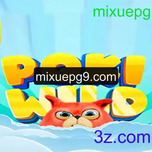 Descubra o Mundo Fascinante de PokiWild: O Novo Fenômeno dos Jogos