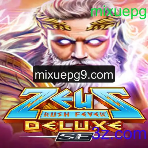ZeusRushFeverDeluxeSE: Um Mergulho no Mundo do Jogo Inovador